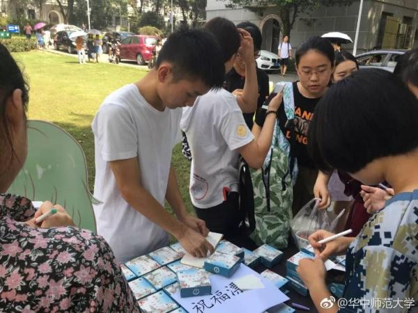 哦，我想咬一口！华凯刚刚准备了这一惊喜，并为国家网民哭泣