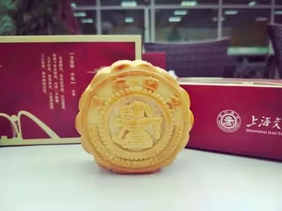 哦，我想咬一口！华凯刚刚准备了这一惊喜，并为国家网民哭泣