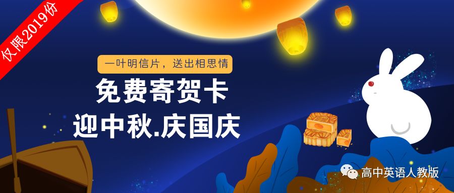 高一是道“坎”高二是个“坡”高三是座“峰”，熬不过去毁前程！高中三年最全学习成长攻略