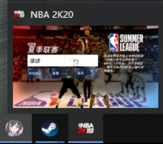 nba2k20有哪些内容(《NBA 2K20》评测：稳定之中亦有隐忧)