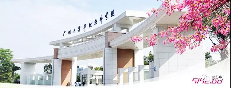 广东技术师范大学天河学院（广东这所独立学院欲更名）