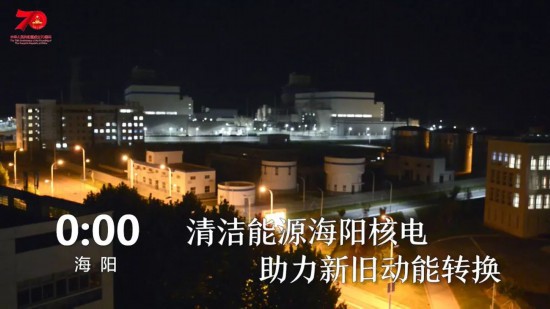 1天24小时，烟台在发生什么……