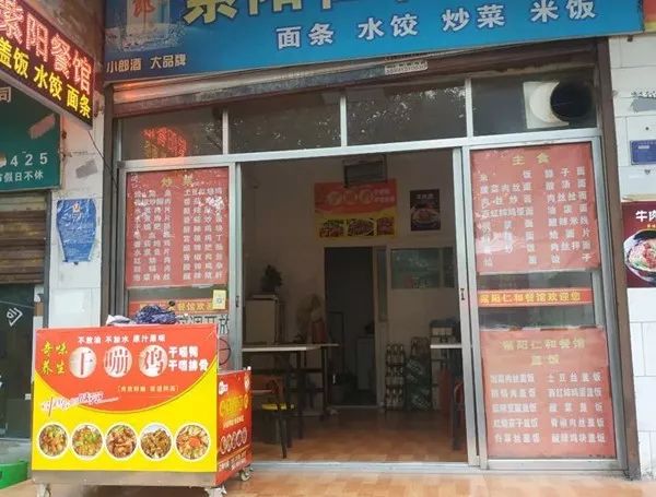 「房产」买房卖房，安康最新房屋信息