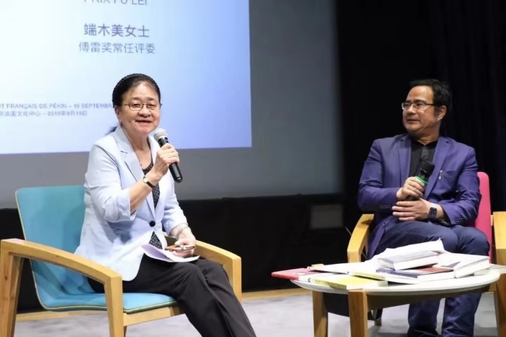 傅雷翻译的作品达多少部（傅雷翻译十部入围终评作品揭晓）