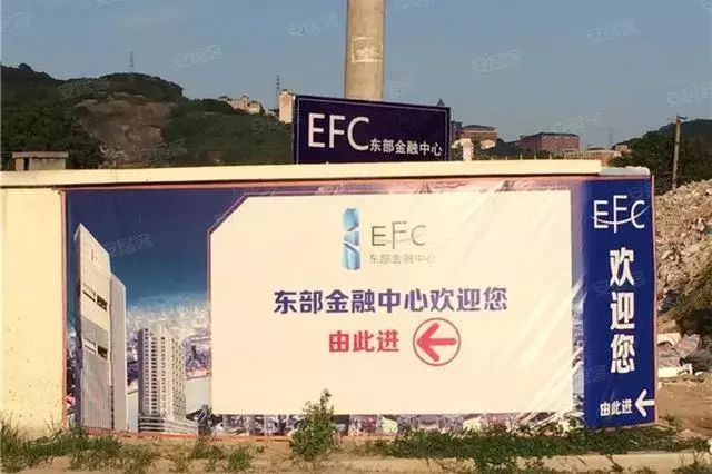 巨额债务 拖欠薪资 注销资质！福州又一本土房企倒下