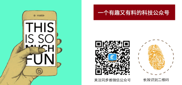 无需越狱！这款海豚模拟器让你的iPhone变身任天堂主机