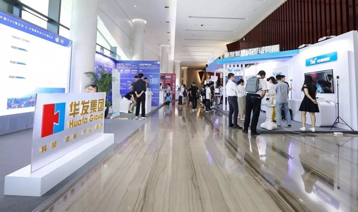 这组图片燃爆！让你见证华发与珠海的共同成长