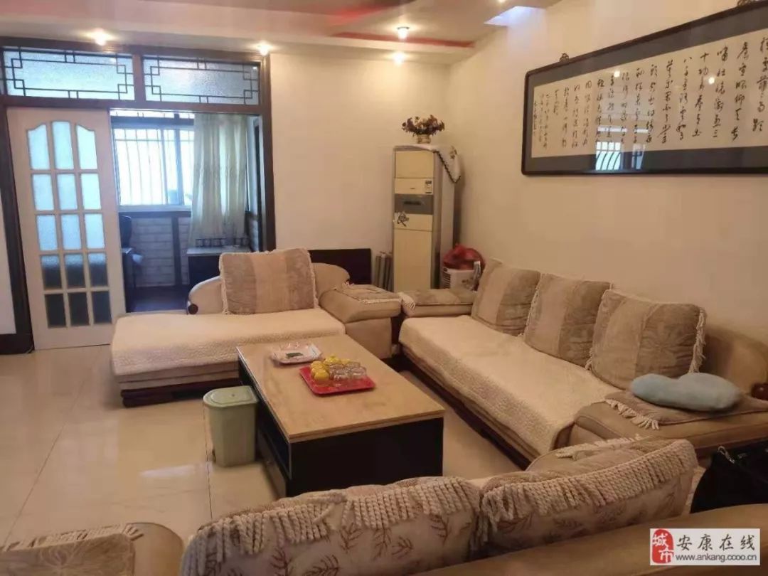 「房产」买房卖房，安康最新房屋信息