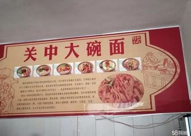 「房产」买房卖房，安康最新房屋信息