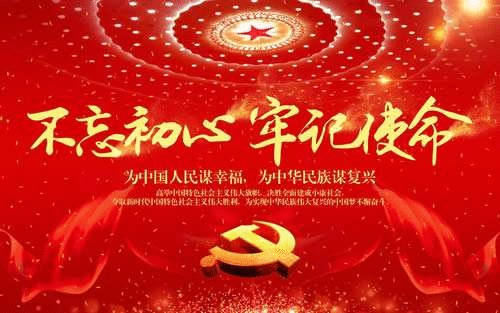 【安全课堂】这些保健食品都是假的，千万别买！