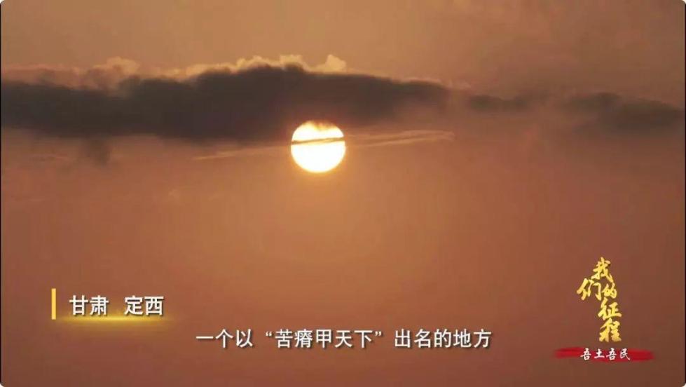 中國碗里裝滿中國糧！看，這片神奇的土地如何創(chuàng)造奇跡...