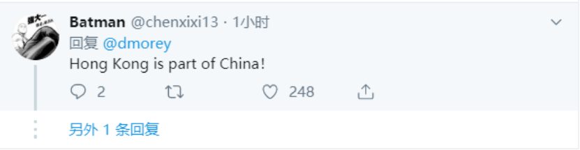 nba火箭为什么中文网(休斯敦火箭队总经理发涉港言论，球队老板立马急了)