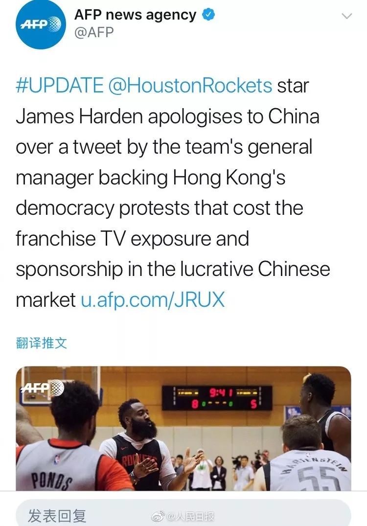 nba为什么搜不到火箭(NBA总裁公开表示支持莫雷，被网友质疑双标！NBA和火箭队遭多方“下架”)