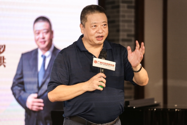 广州大学音乐舞蹈学院（周笔畅）