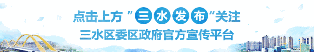 您买一盒，我捐一盒！三水中秋月饼义卖公益活动启动！