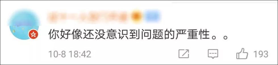 nba总裁肖华为什么叫(NBA总裁肖华最新声明仍未道歉！明天要来上海，称已知道姚明很生气)