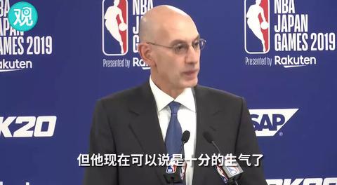 上海nba球赛为什么取消了(上海NBA球迷之夜取消 迎接肖华的将是阵阵凉意)