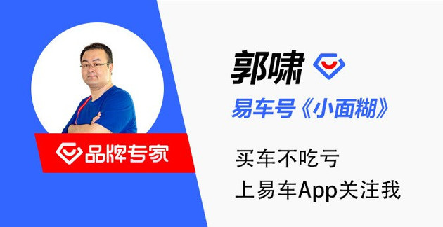 2020款大众CC上市 售24.68-30.18万元