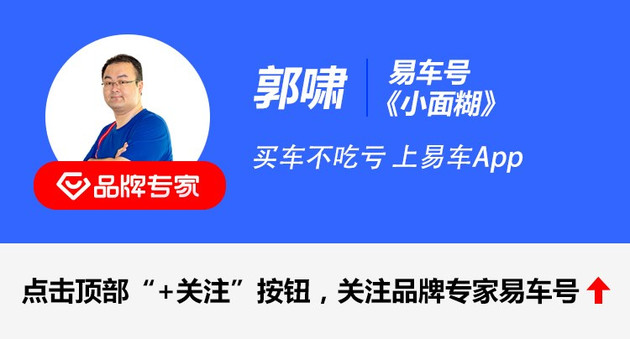 2020款大众CC上市 售24.68-30.18万元
