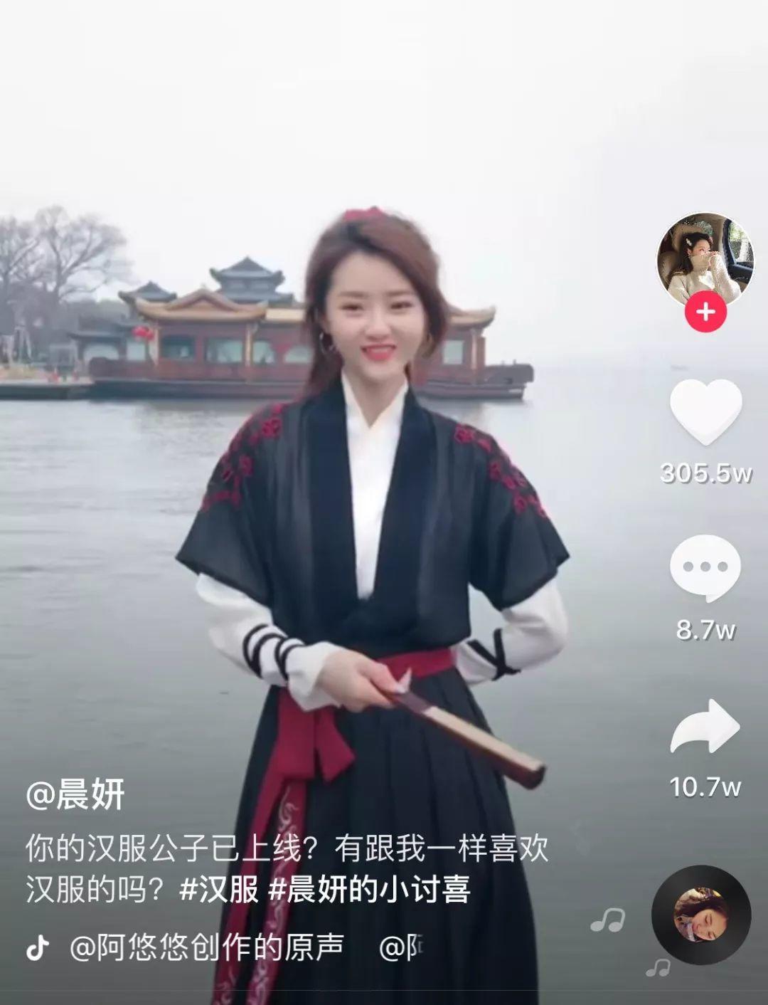我居然在抖音追剧？！“古风+”让红人脱颖而出