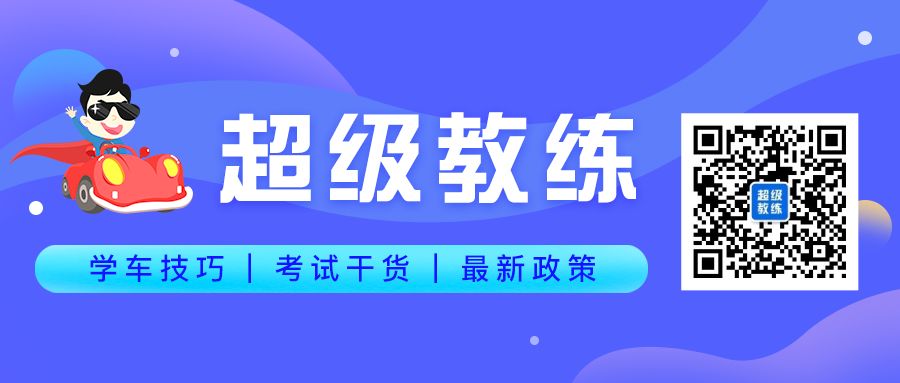 中秋将至 提前把最美的祝福送给我的学员