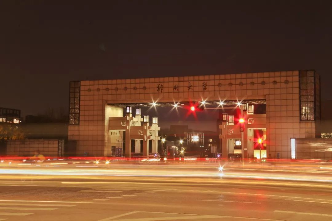 跟小编走吧！小编带你看看河南高校的大门！你最喜欢哪个高校的大门？