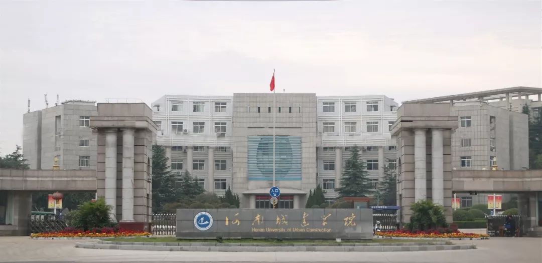 跟小编走吧！小编带你看看河南高校的大门！你最喜欢哪个高校的大门？