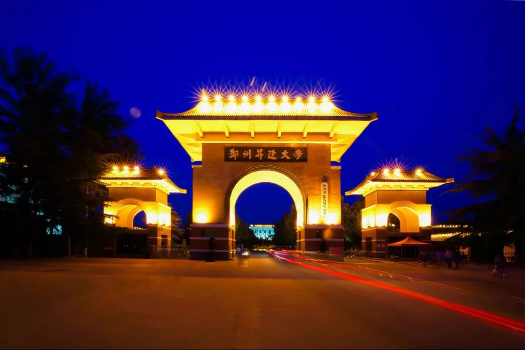 跟小编走吧！小编带你看看河南高校的大门！你最喜欢哪个高校的大门？