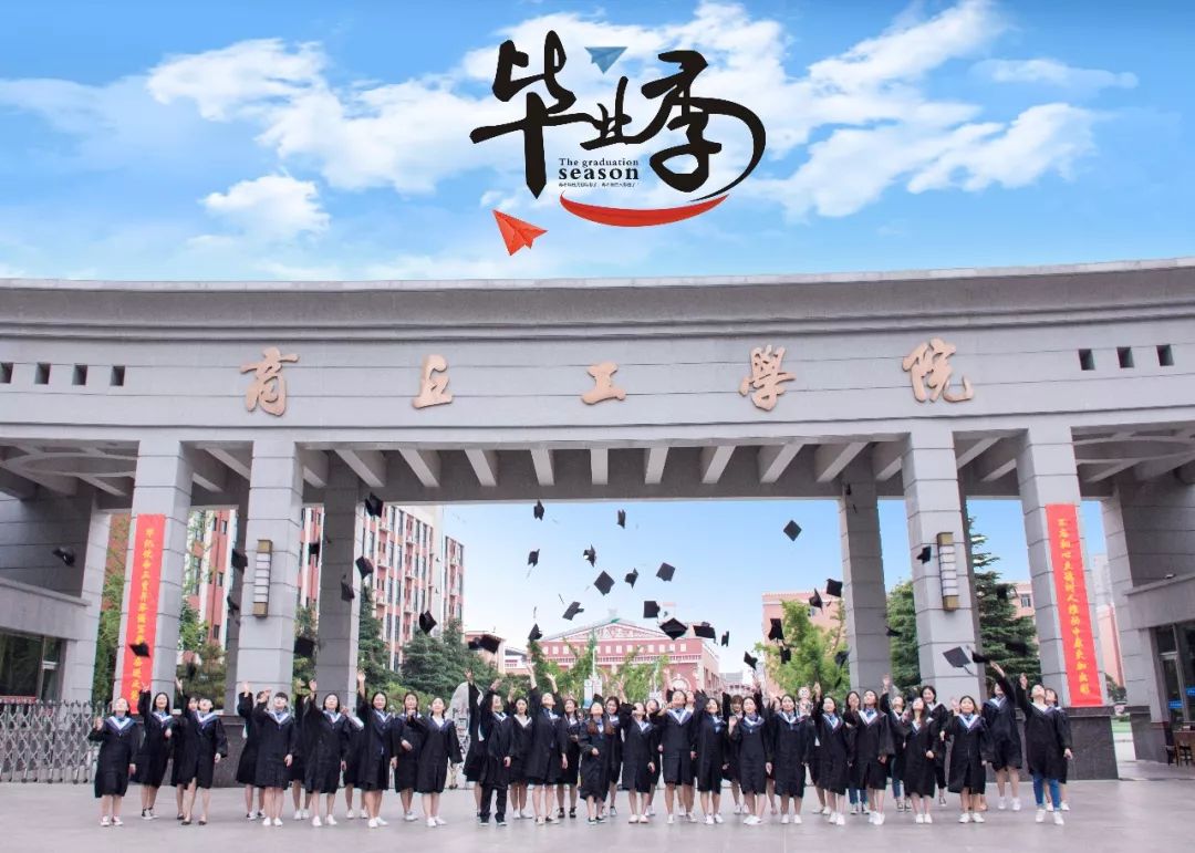 跟小编走吧！小编带你看看河南高校的大门！你最喜欢哪个高校的大门？