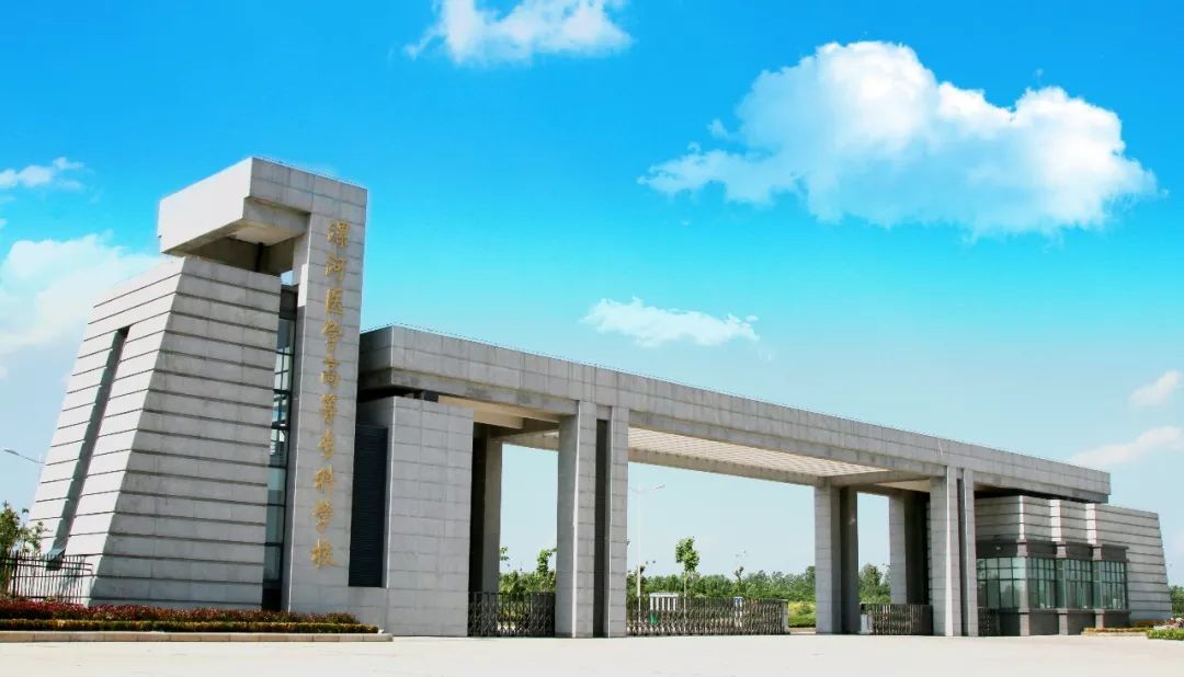跟小编走吧！小编带你看看河南高校的大门！你最喜欢哪个高校的大门？