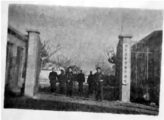 风云激荡一甲子，浙中医大正青春