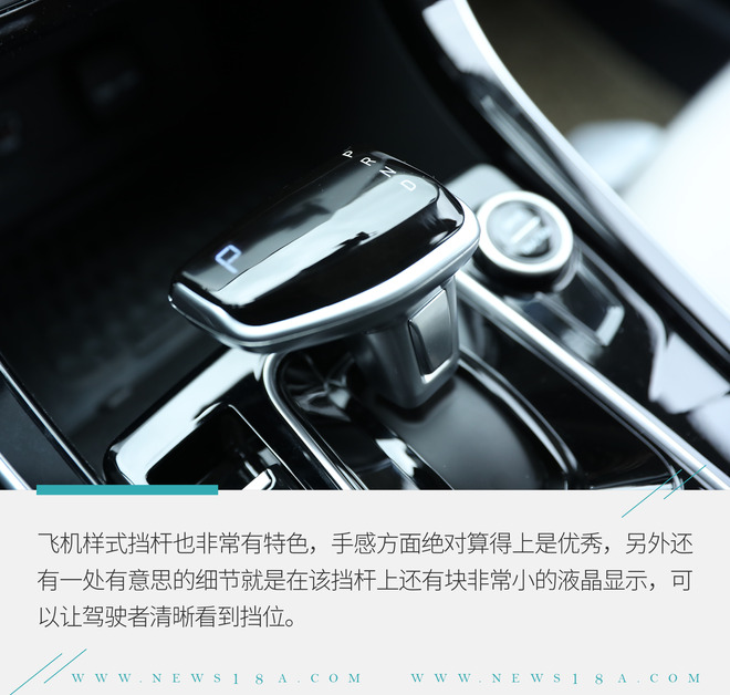颜值炸裂！北京现代ix25亮点解析 配置丰富/性价比高