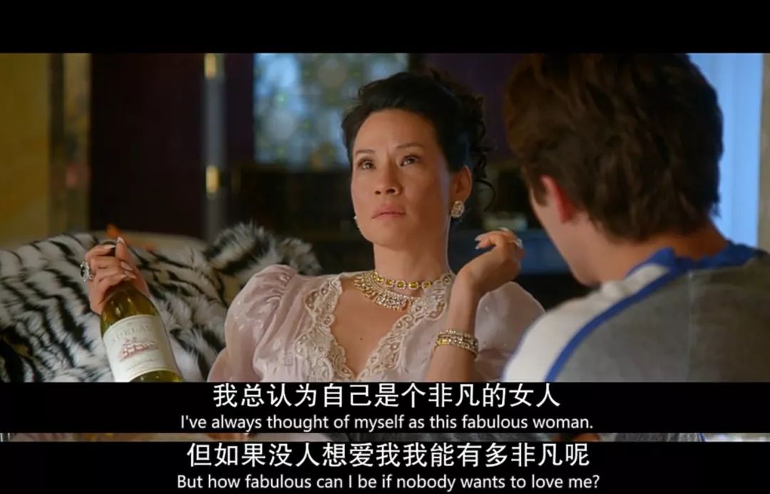 《致命女人》中被全网骂的"绿茶"jade,私下还有这样一面?