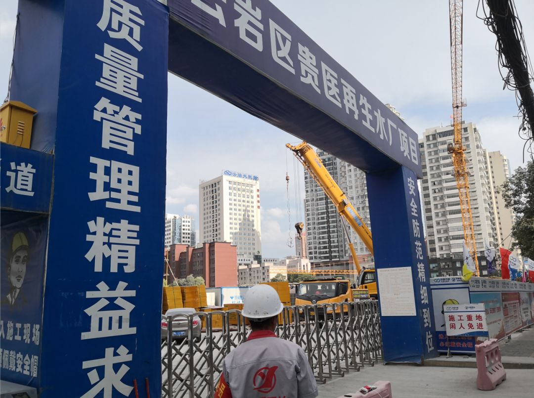 贵阳汽车抵押贷款攻略：老房抵押被拒怎么办？