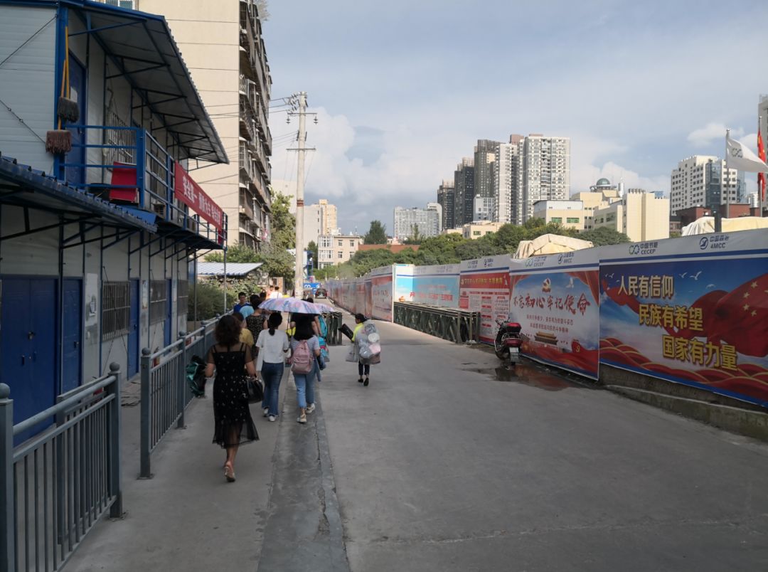 贵阳老房抵押贷款遭拒，才知被划入红线，原来这片有大改造