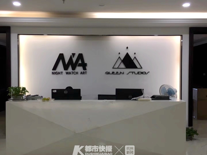 杭州这家做雕像的公司拿下漫威版权，把林俊杰变成迷弟