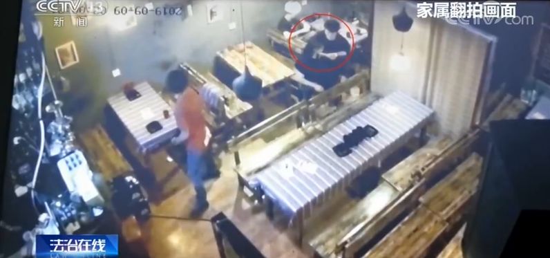 女大学生李某草溺亡，当晚究竟发生了什么？