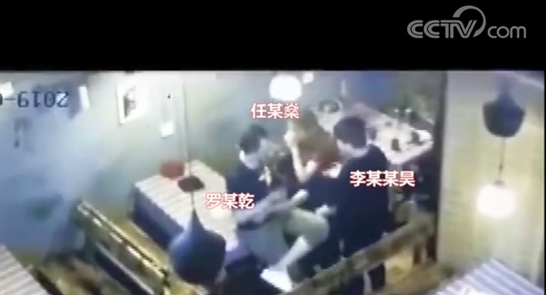 女大学生李某草溺亡，当晚究竟发生了什么？
