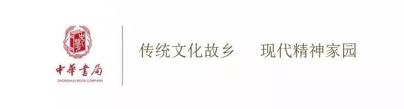 书是送给小朋友最有价值的礼物！中华书局儿童节图书盲盒大派送