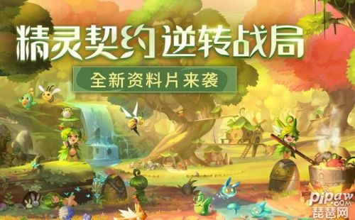 闪烁之光最恶心的阵容 闪烁之光后期平民最强阵容怎么搭配？