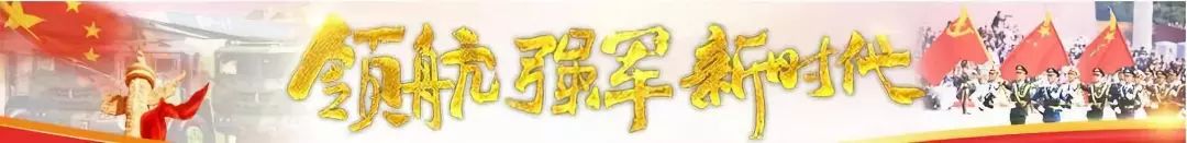 @退役士兵：按积分排名选工作，快来算一算您的服役表现计分