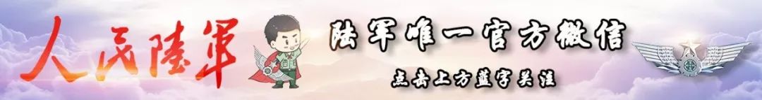 退役士兵积分如何计算？详细解读积分评定标准