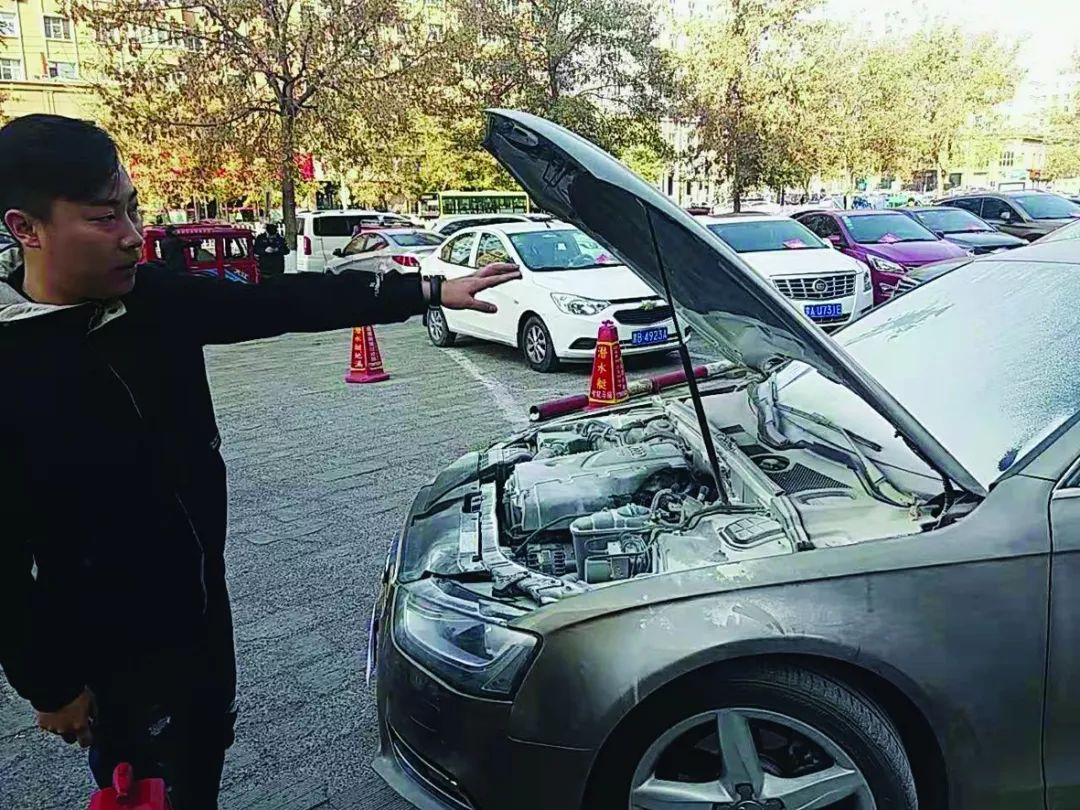 「可怕」齐齐哈尔小伙刚买5天的奥迪车，突然自燃起火！……