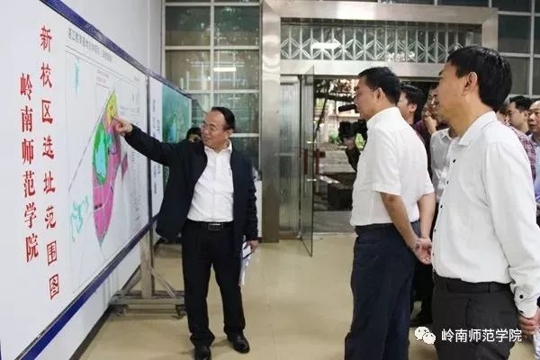 岭南师范学院新校区要来了！总投资18.94亿元！1500亩
