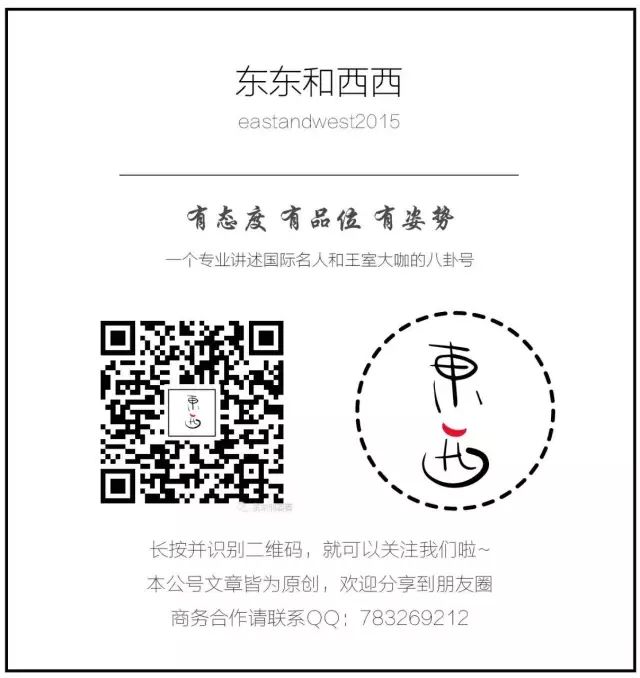 爱上出柜黑人女孩，先掰直再娶她！纽约市长的爱情简直太惊世骇俗….