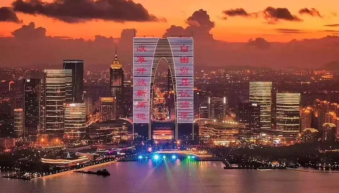 365天不打烊！社保和公积金24h自助服务大厅来啦！