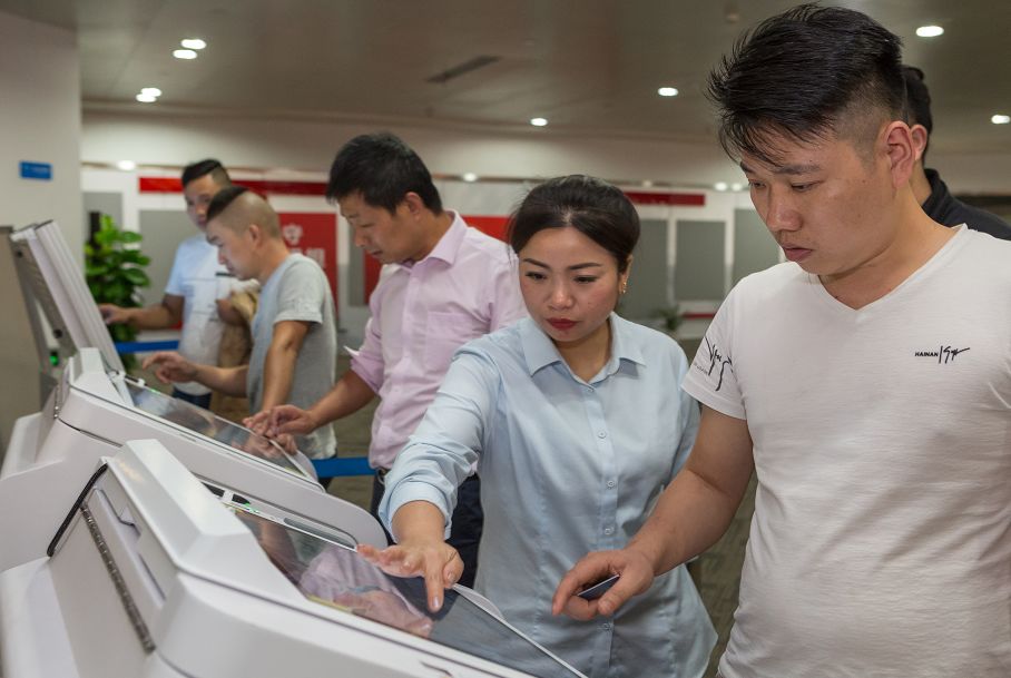 365天不打烊！社保和公积金24h自助服务大厅来啦！