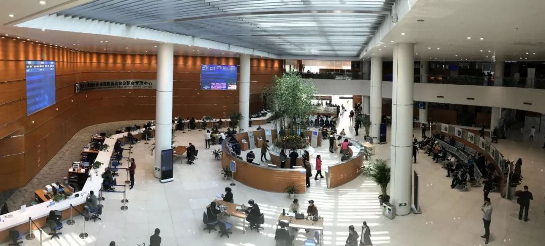 365天不打烊！社保和公积金24h自助服务大厅来啦！