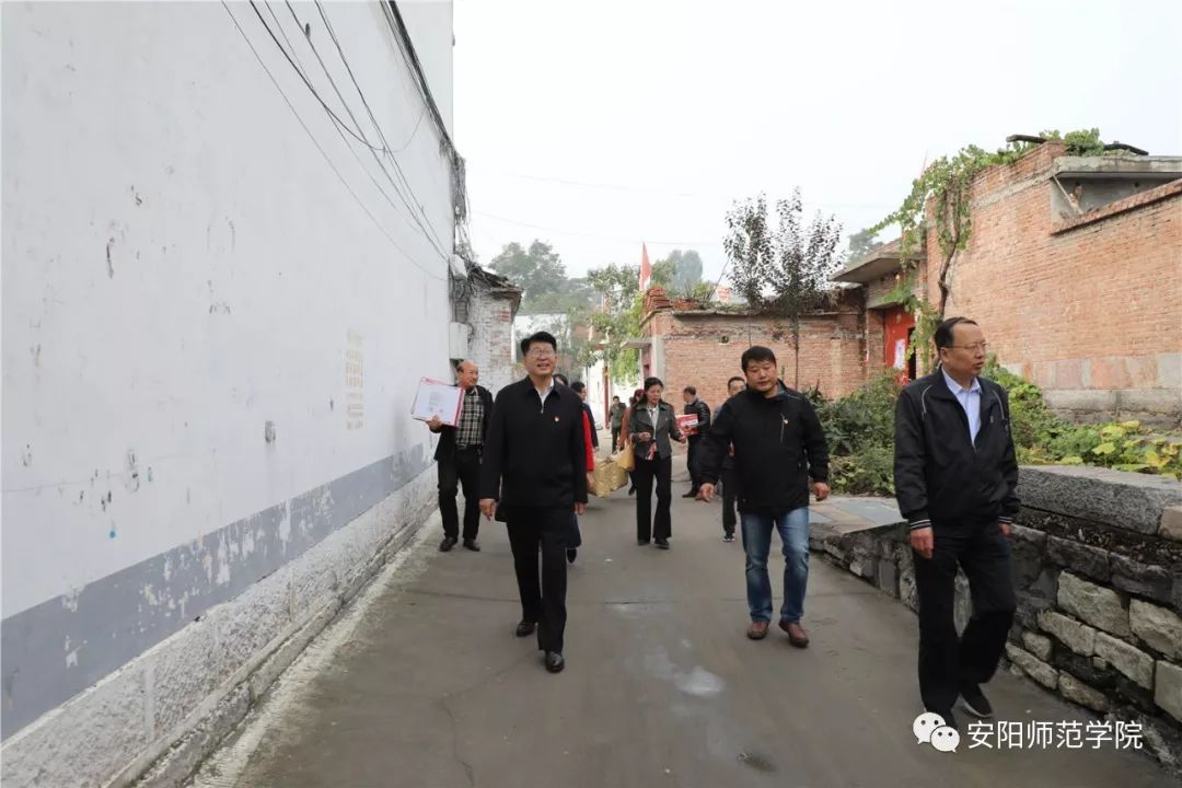 安阳师范学院在扶贫日的系列活动真暖心