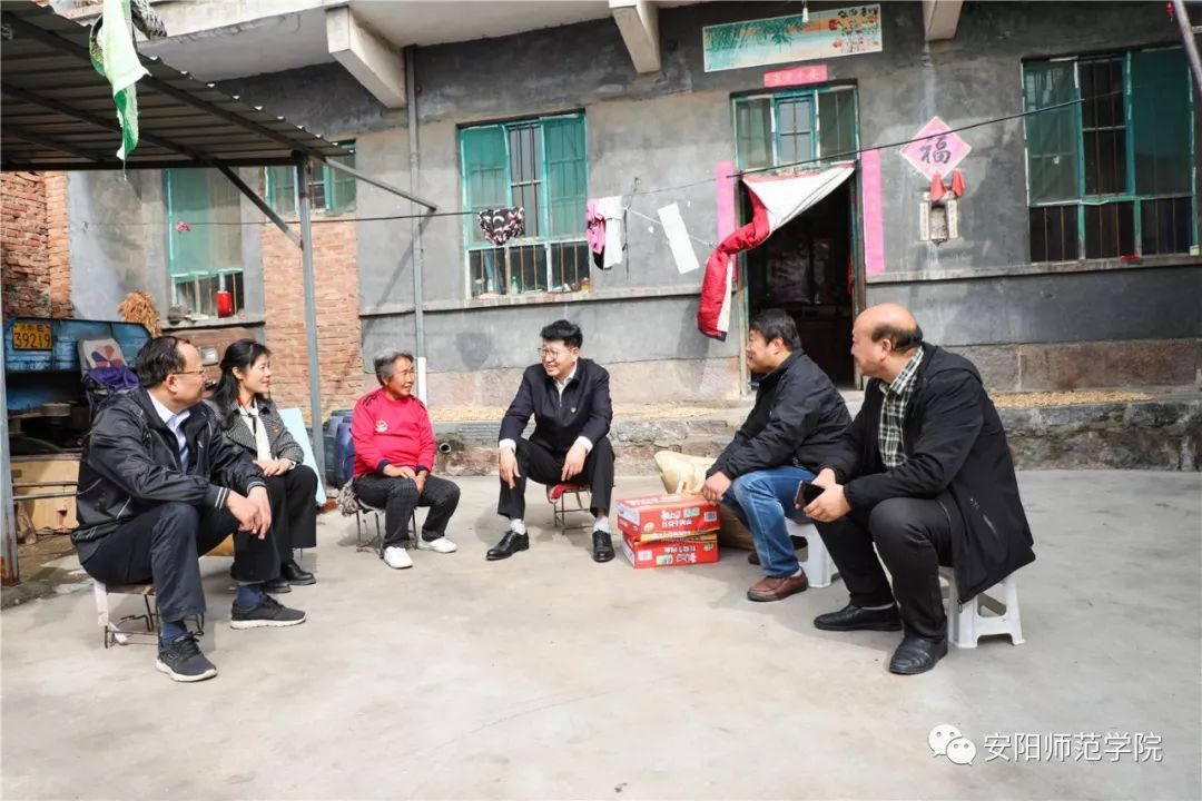 安阳师范学院在扶贫日的系列活动真暖心